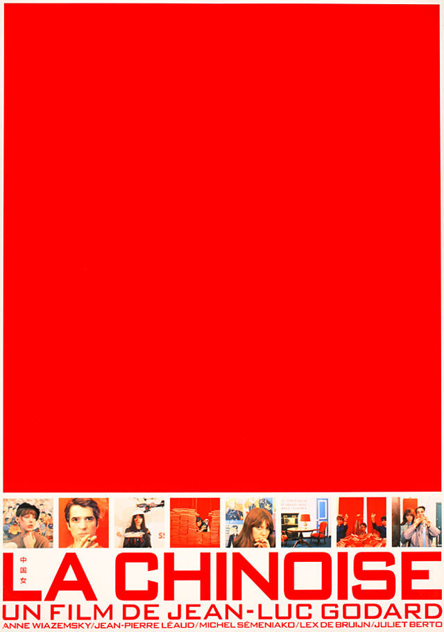 #film #poster #cinema #movie