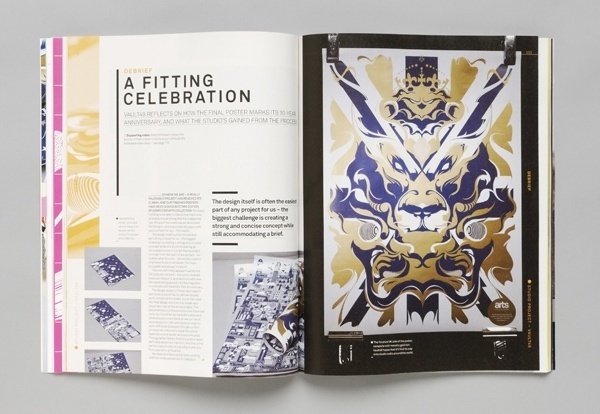 Computer Arts Collection: Illustration Edition Featured Magazine | Ape on the Moon: Contemporary Visual Culture #arts #print #collection #magazine
