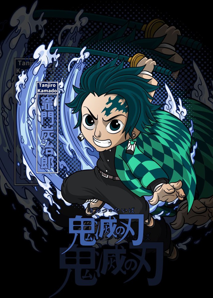 "Tanjiro Kamado" Poster Print on metal by Sam Kal