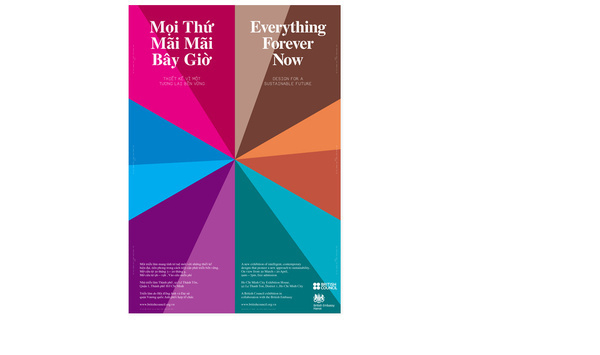 Julia, Everything Forever Now poster #colour #poster