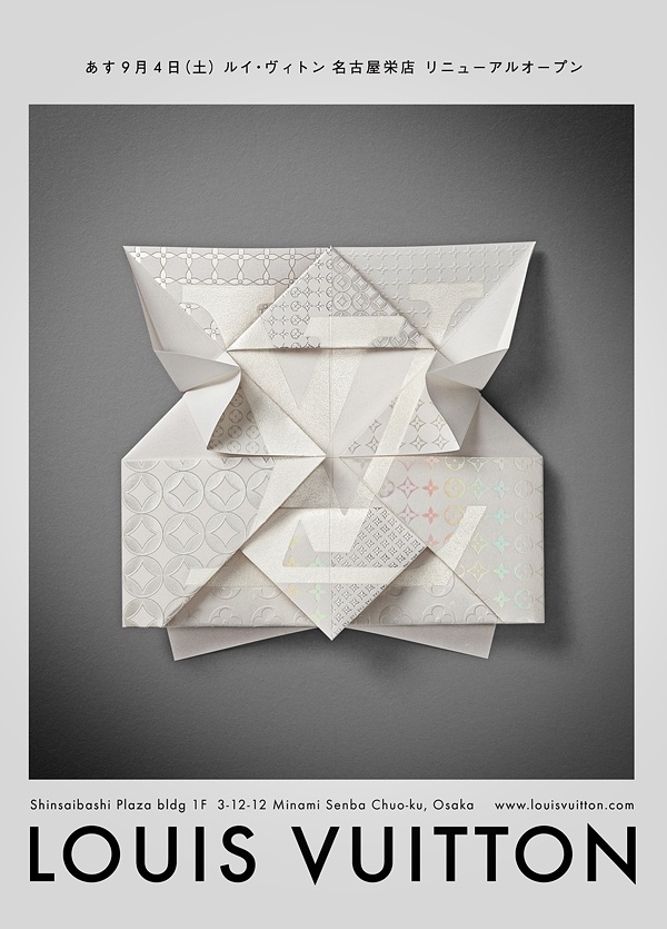 Louis Vuitton — Invitation Origami | Happycentro #print