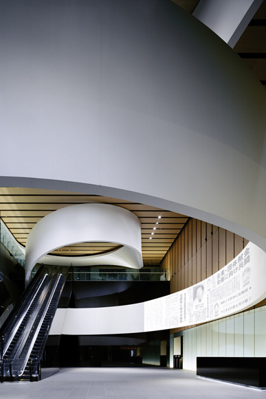 Nikkei Media Wall | WORKS CURIOSITY キュリオシティ #skulptur #architecture #band