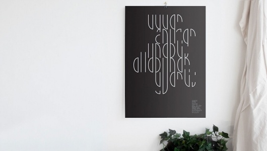 Coen + Graphic Design #white #van #leeuwen #coen #we #black #done #not #yet #are #poster #type #typography