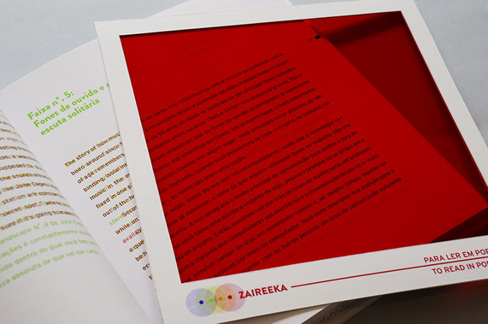 Bruna Schuch - Zaireeka's Book
