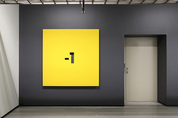 Interior signage designed by Werklig for Helsinki office space Pikseli #interior #office #pikseli #space #designed #signage #werklig #helsinki