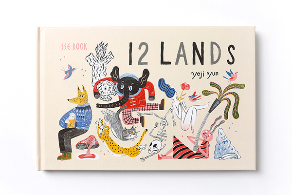 book, childrens book, elephant #childrens #book #elephant