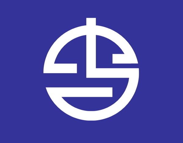 Kanji town flag, Japan #logo