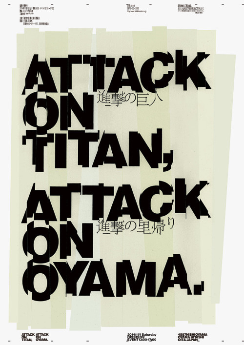 http://gurafiku.tumblr.com/