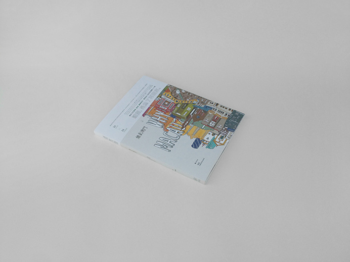 SomethingMoon Design.