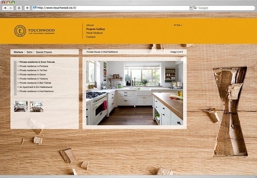 TouchWood on Web Design Served #vcbdfbdfg