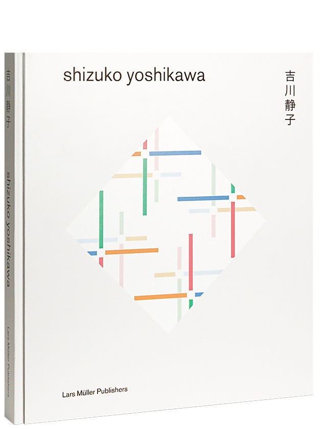 Shizuko Yoshikawa | Lars Müller Publishers