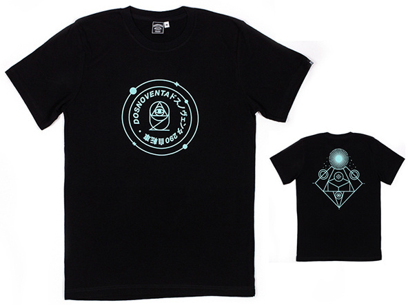 T-shirt Printing and Design Inspiration from the Oracle #design #shirt