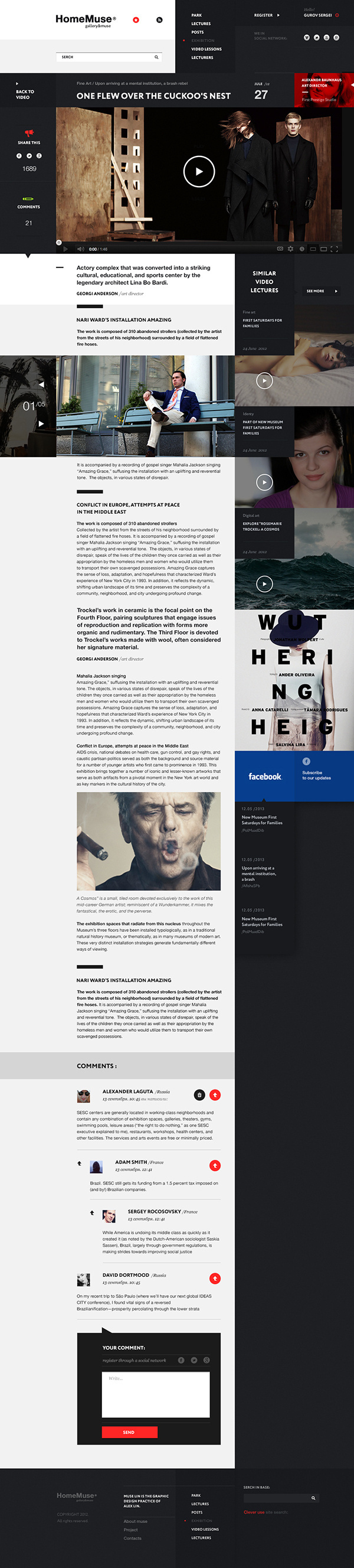 HomeMuse Gallery on Behance #web #homemuse #webdesign