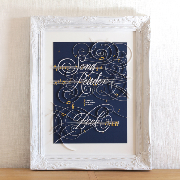 Jessica Hische #script