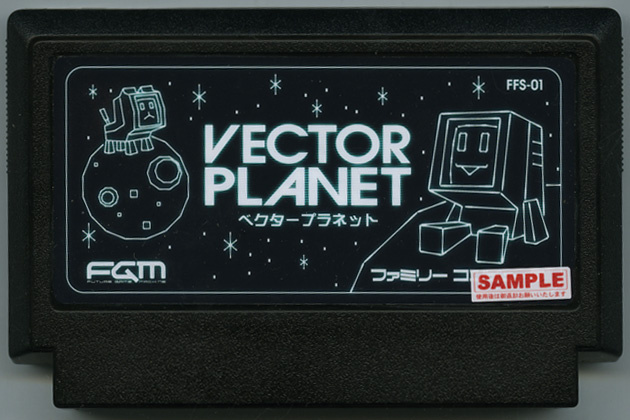 Vector Planet