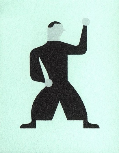 dev.jpg 545×700 pixels #icon #kolchoz #pictogram