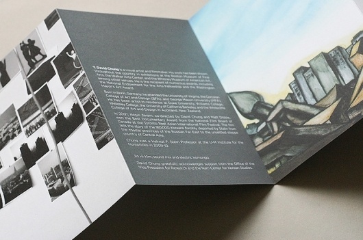 Amanda Jane Jones #print #brochure