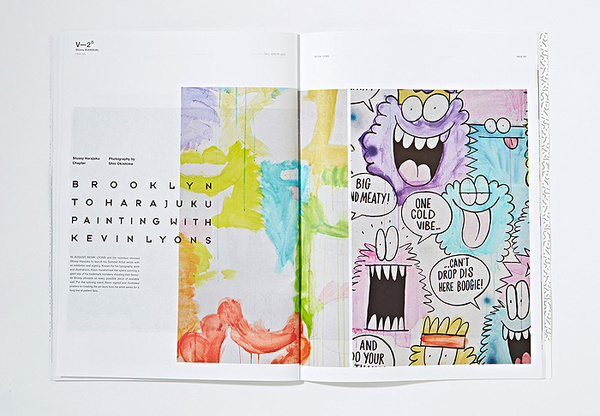 Stüssy Biannual Vol 2 The Tribe 05.jpg (700×486) #editorial