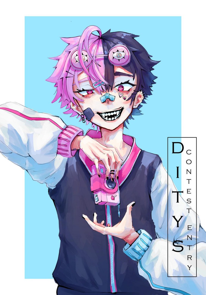 Dtiys Entry by LosersGuide