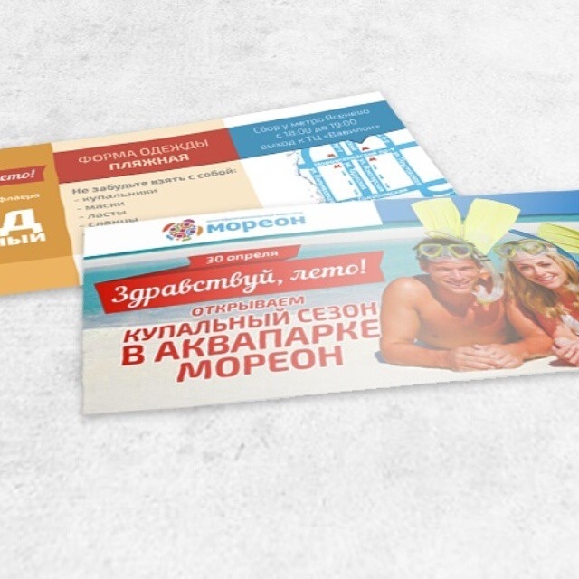 http://xsign.ru #design #logotype #webdesign #artdirector #designer #graphicdesign #xsign #rusdesign #russiandesign #creative