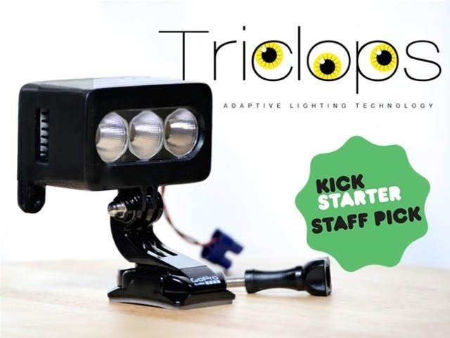 TriClops- HID Adaptive Lighting Technology #tech #flow #gadget #gift #ideas #cool