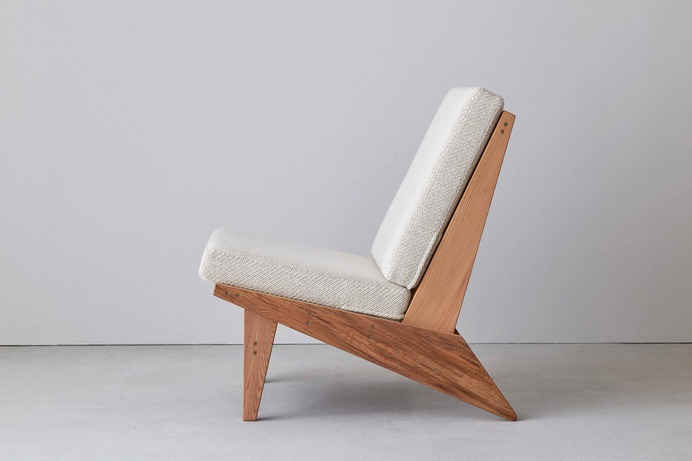 105° Lounge Chair by Norm Architects