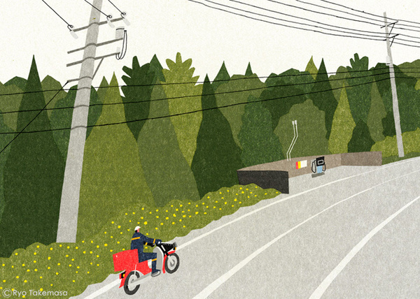 Ryo Takemasa #illustration
