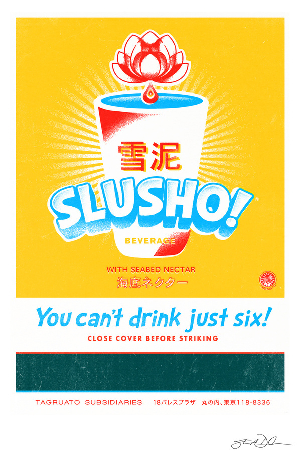 スキ | Tumblr #slusho