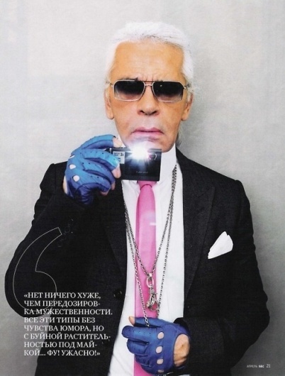 Sara Lindholm #karl #lagerfeldt