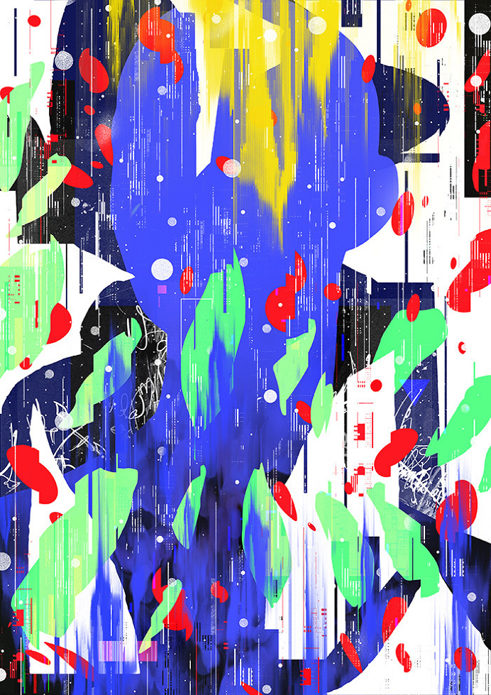 Piece 4