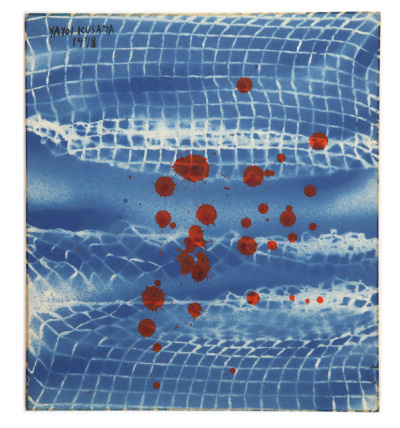 Yayoi Kusama, 'Rain Falling on the beach,' 1978, Dep Art