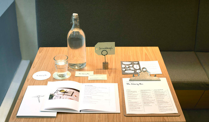 The Missing Pan branding by Asylum #identity #branding
