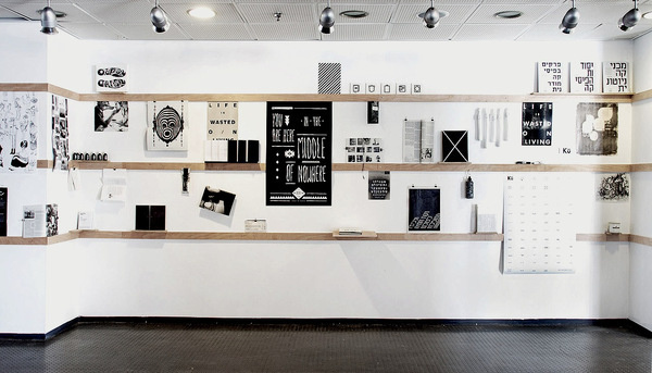 Reading Forms #white #black #space #grid #and #typography