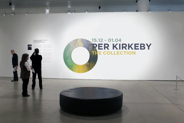 Thorbjørn Gudnason — ARoS Aarhus Kunstmuseum #signage