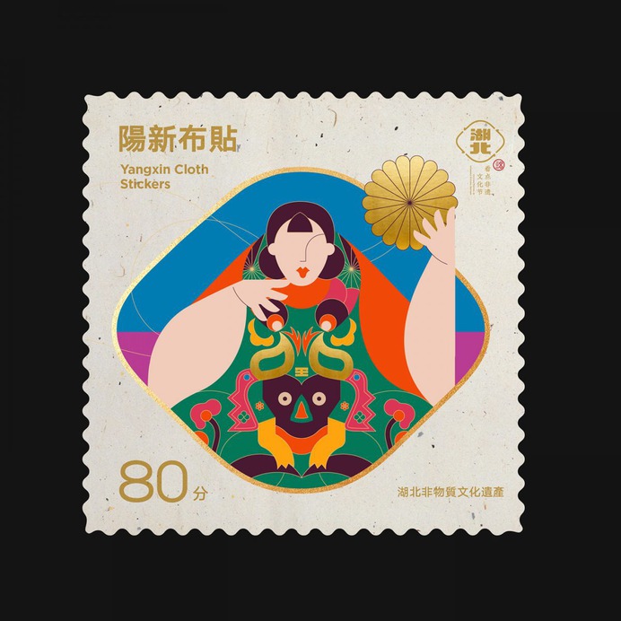 Hubei Intangible Culture Heritage