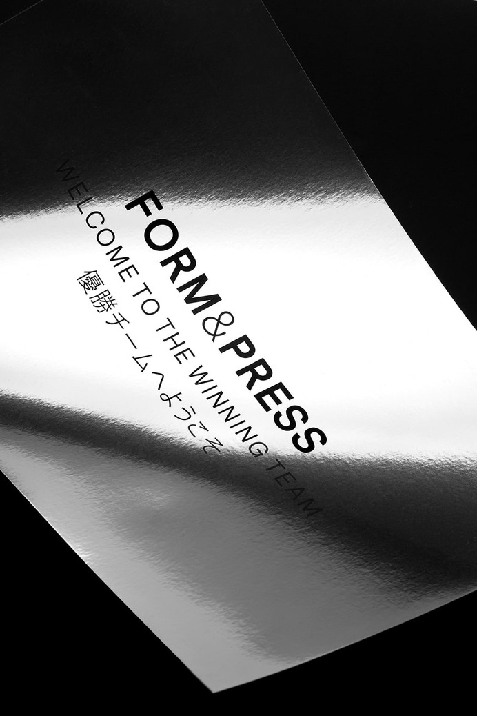 Form&Press Identity - Mindsparkle Mag Basic Studio designed Form&Press – a sportswear brand, which philosophy states that through discipline and hard work people could lead to a better quality of life—through physical, healthy and mental transformation. #logo #packaging #identity #branding #design #color #photography #graphic #design #gallery #blog #project #mindsparkle #mag #beautiful #portfolio #designer