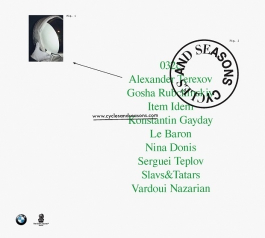 Information and Simulated Reality - but does it float #design #graphic #typography