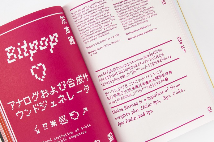 Yearbook of Type 2021/22
