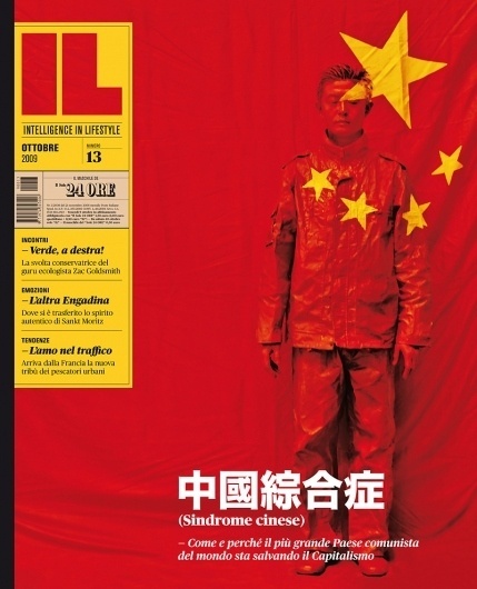 All sizes | IL 13 | Flickr - Photo Sharing! #photography #magazine #typography