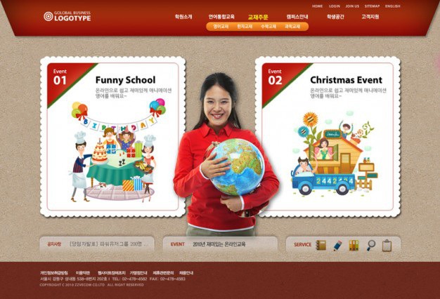 Interface with woman and stamps Free Psd. See more inspiration related to Design, Woman, Character, Psd, Stamps, Material, Interface, Horizontal, Interface design and Psd material on Freepik.