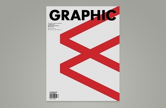 Every reform movement has a lunatic fringe #cover