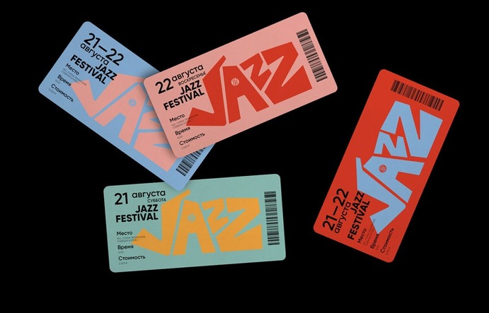 Identity, Jazz festival
