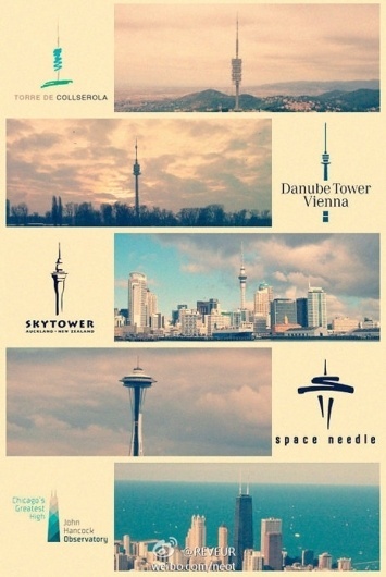Landmark building logos from around the world | CreativeRoots - Art and design inspiration from around the world #icons