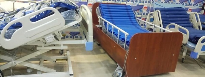 Hasta Yatağı Tipleri
