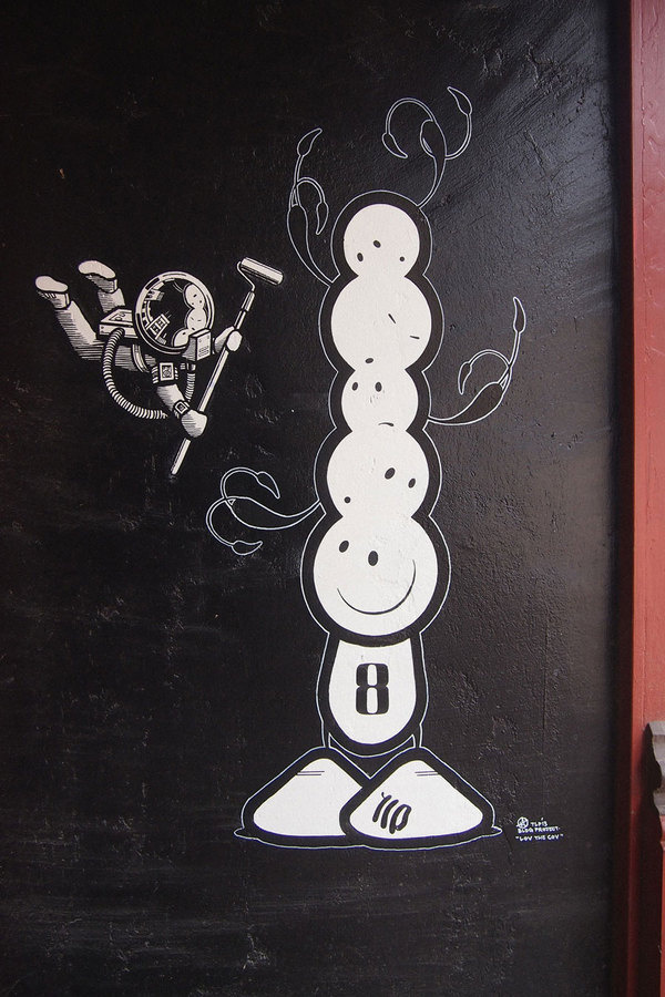 Totem #totem #london #police #the #art #street