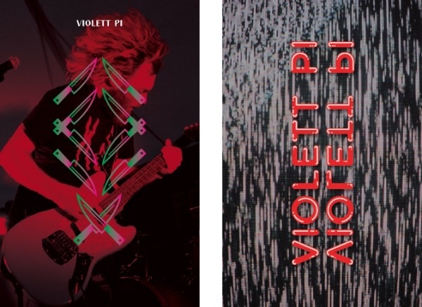 VIOLETT PI - lithium #music #poster