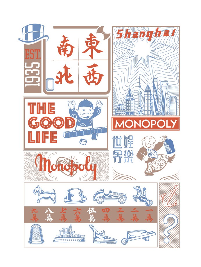 #trajanjia #design #monopoly #game #design #illustrationartists #Asia #illustrator #decoration #creative #artworks #china⁠ ⁠#Illustrationagency #designinspiration #creativeindustry #creativedirection #characterdevelopment #contentcreation #digitalcontentcreator #artistrepresentation #creativeadvertising