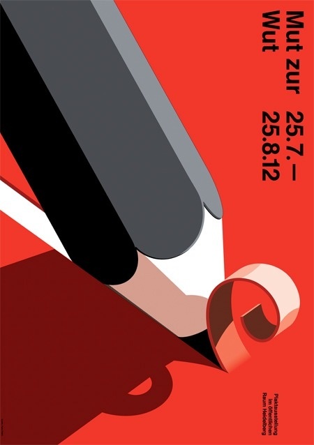 uuo #illustration