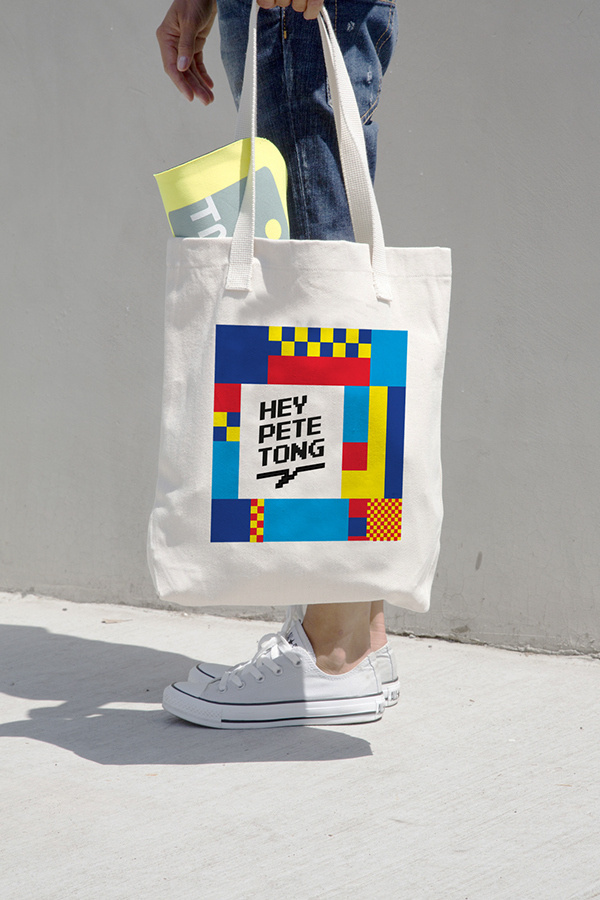 HEYPETETONG #lego #branding