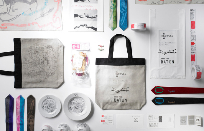 KIGI | キギ #bag